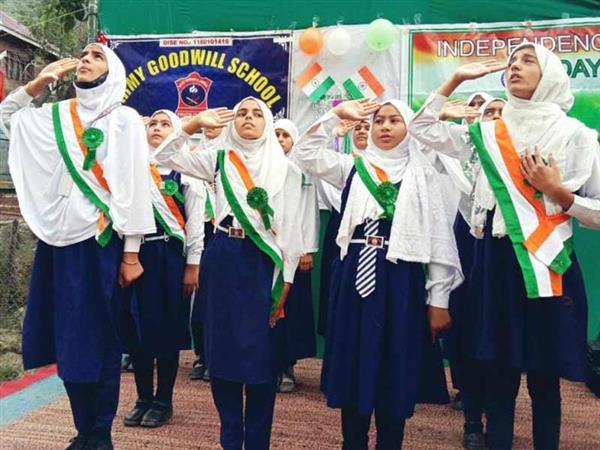 Celebrates 75th Independence Day 