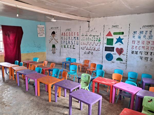 Army Goodwill School, Aragam