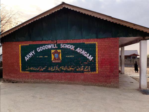 Army Goodwill School, Aragam